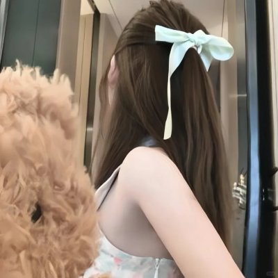 它在身后